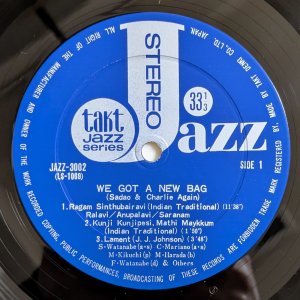 画像7: Sadao Watanabe & Charlie Mariano - We Got A New Bag