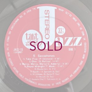 画像3: 5 Saxophones - 5 Saxophones