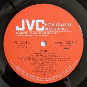 画像4: Tatsuya Nakamura - Rip-Off