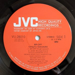 画像3: Tatsuya Nakamura - Rip-Off