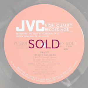 画像3: Tatsuya Nakamura - Rip-Off