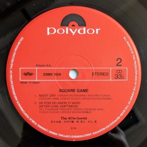 画像4: The 4 (The Quartet) - Square Game