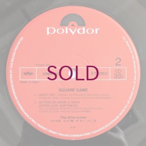 画像4: The 4 (The Quartet) - Square Game