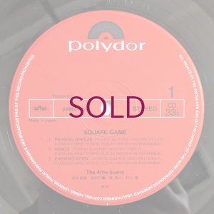 画像3: The 4 (The Quartet) - Square Game