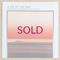 Masahiko Togashi / Isao Suzuki - A Day Of The Sun