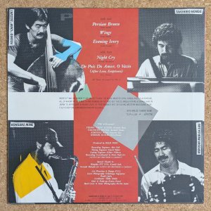 画像2: The 4 (The Quartet) - Square Game