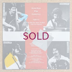 画像2: The 4 (The Quartet) - Square Game