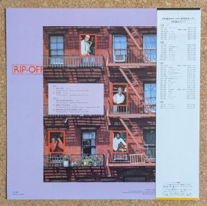 画像2: Tatsuya Nakamura - Rip-Off