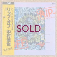 Tatsuya Nakamura - Rip-Off