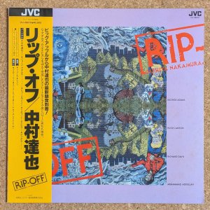 画像1: Tatsuya Nakamura - Rip-Off
