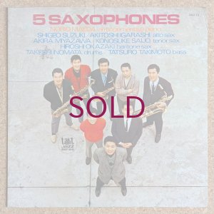 画像1: 5 Saxophones - 5 Saxophones
