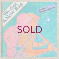Sadao Watanabe & Charlie Mariano - We Got A New Bag