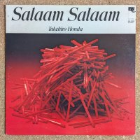 Takehiro Honda - Salaam Salaam
