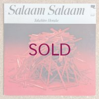 Takehiro Honda - Salaam Salaam