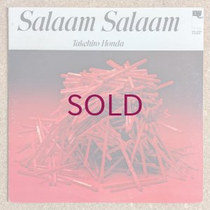 画像1: Takehiro Honda - Salaam Salaam