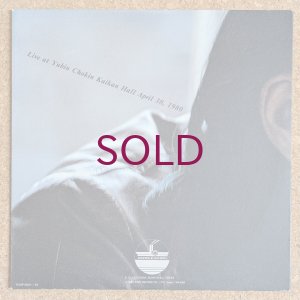 画像2: Masahiko Togashi & Improvisation Jazz Orchestra - Al-Alaph