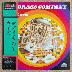 画像1: Brass Company - Colors