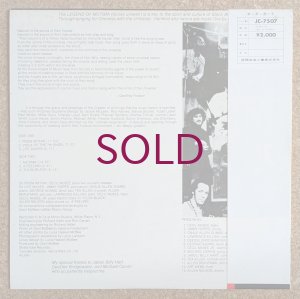 画像2: Cecil McBee - Mutima