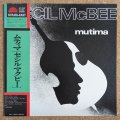 Cecil McBee - Mutima