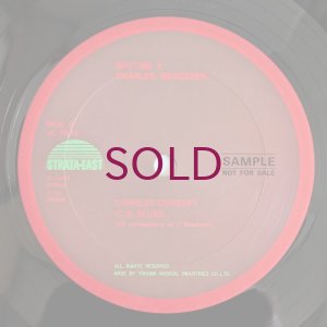 画像4: Charles Brackeen - Rhythm X