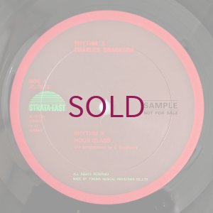 画像3: Charles Brackeen - Rhythm X