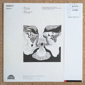 画像2: Charles Brackeen - Rhythm X