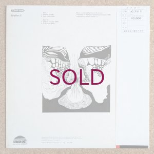 画像2: Charles Brackeen - Rhythm X