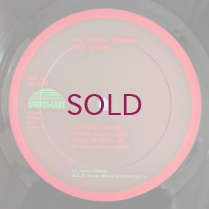 画像4: Dick Griffin - The Eighth Wonder