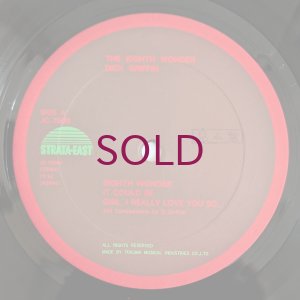 画像3: Dick Griffin - The Eighth Wonder