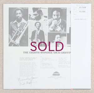 画像2: Dick Griffin - The Eighth Wonder