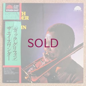 画像1: Dick Griffin - The Eighth Wonder