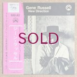 Gene Russell - New Direction
