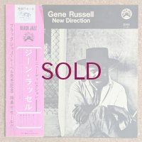 Gene Russell - New Direction