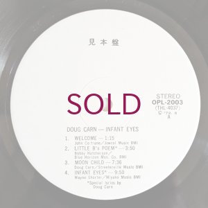 画像3: Doug Carn - Infant Eyes