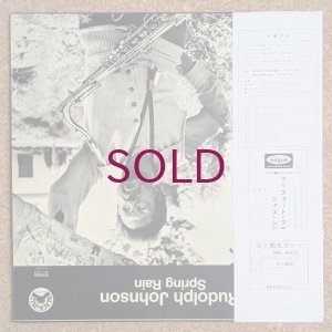 画像2: Rudolph Johnson - Spring Rain