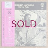 Rudolph Johnson - Spring Rain