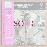 Rudolph Johnson - Spring Rain