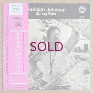 画像1: Rudolph Johnson - Spring Rain