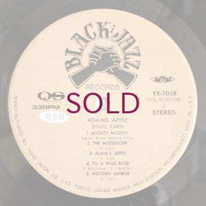 画像4: Doug Carn - Adam's Apple