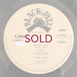 画像3: Doug Carn - Adam's Apple