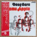 Doug Carn - Adam's Apple