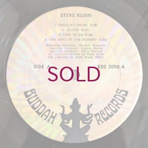 画像3: Steve Kuhn - Steve Kuhn