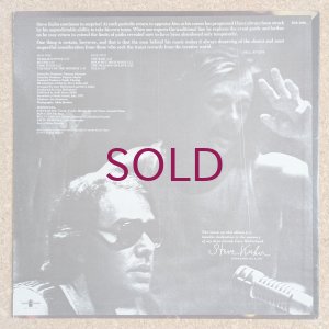 画像2: Steve Kuhn - Steve Kuhn