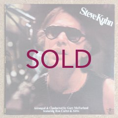 Steve Kuhn - Steve Kuhn - UNIVERSOUNDS