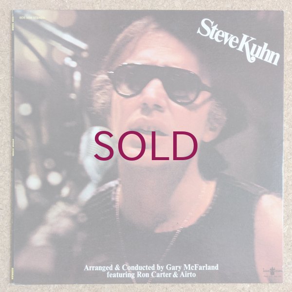 Steve Kuhn - Steve Kuhn - UNIVERSOUNDS