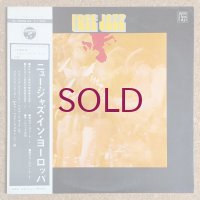 Francois Tusques - Free Jazz