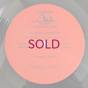 画像6: Roy Brooks & The Artistic Truth - Black Survival "The Sahel Concert" At Town Hall