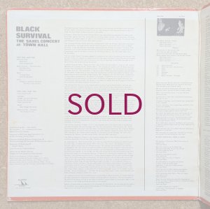 画像3: Roy Brooks & The Artistic Truth - Black Survival "The Sahel Concert" At Town Hall