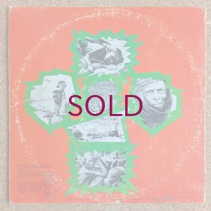 画像2: Roy Brooks & The Artistic Truth - Black Survival "The Sahel Concert" At Town Hall