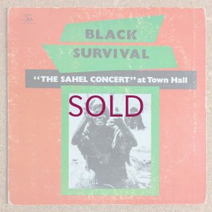 画像1: Roy Brooks & The Artistic Truth - Black Survival "The Sahel Concert" At Town Hall
